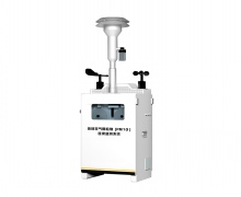 β射線(xiàn)揚(yáng)塵監(jiān)測(cè)儀生產(chǎn)廠家出貨